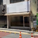 퍼니잼잼 이미지