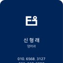 도우영수학원 이미지