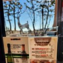 삼백불고기 이미지