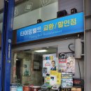 청구크리닝 이미지