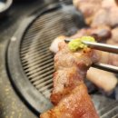 원조부안집제주