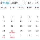 문산백화점안경 이미지