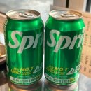 네모92(네모구이) 이미지