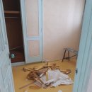 삼익종합장식