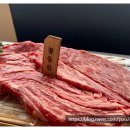 우미회관 이미지