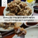 태백관 - 서귀포시 | 태백관
