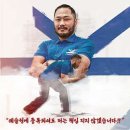 케이레슬링 MMA체육관 네이버블로그