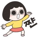 아이유보자기 이미지