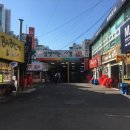 제일분식 이미지