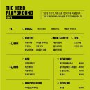 더히로 플레이그라운드 이미지