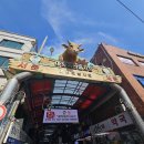 주식회사 서문 | 마장동한우선물세트가격 1++ 최고급 품질을 보증해주는 하늘축산