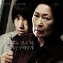 주(연) 이미지