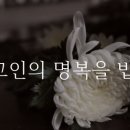 한솔장례식장 이미지