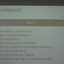 서울문화예술전문학교 이미지