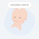 리오라