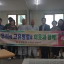 승주읍 행정복지센터 이미지