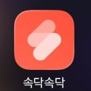 한사랑의원 | 세종 한사랑의원 ㅣ 일일이 발달 테스트해 보는 영유아검진 병원 (36개월, 12개월 검진 찐후기)