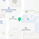 오방로R 이미지