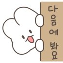 석이네한식뷔페 이미지
