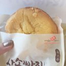 삼송빵집 이미지