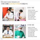 유쾌한비뇨기과영등포