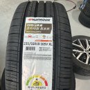 믿음타이어 이미지