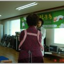 계정보건진료소 이미지
