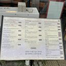 선양타워 | 순천 신대 양갈비 선양짚 선양커플세트 후기 ! / 순천 신대 양갈비 추천