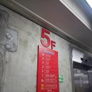 유니바움 | 일산 코스트코 12월 할인상품 추천상품 및 휴무일