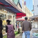 남이분식 | 동대문종합시장 유명한 맛집 남이분식 솔직 후기