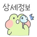 123보드카페 이미지