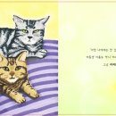 동화미술교습소 - 부천시 원미구 조마루로 233 | 동화미술교습소