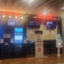 씨지브이(CGV)서산 매점 네이버블로그