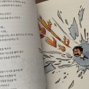 소리산 출판사