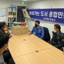 바다민원실 이미지