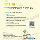 서울특별시영등포구평생학습관 이미지