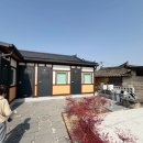 (주)호텔리안 | #숙소(내돈내산)_경주]리안
