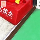 스마일샵