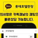 자수정백화점 이미지
