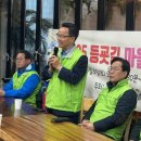 다산새봄초등학교 이미지