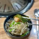 분당내곡로 | 분당 판교 삼겹살 맛집 진짜돼지 통삼겹살 껍데기 내돈내산 후기 (메뉴,주차)