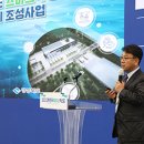 32수산 이미지