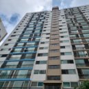 현대아파트 이미지