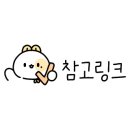 세븐일레븐 구미형곡동로점 네이버블로그