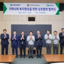 목포노인복지회관 이미지