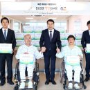 근로복지공단 매일노동뉴스