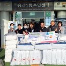 새마을금고 이미지