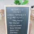 카페;모드니유