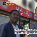 양지분식 - 군포시 산본로432번길 27 | 양지분식