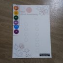 규암초등학교-4 이미지